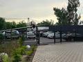 2-комнатная квартира · 64 м² · 13/13 этаж, Журавлева — Хабарласыңыздар за 47 млн ₸ в Алматы, Бостандыкский р-н — фото 4