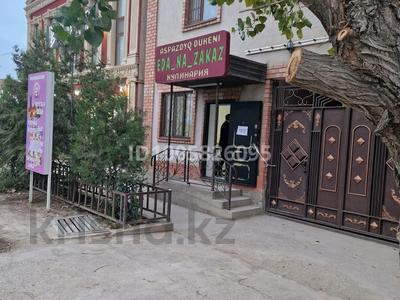 Еркін, дүкендер мен бутиктер, сұлулық салондары, медорталықтар мен дәріханалар, білім орталықтары · 70 м², бағасы: 250 000 〒 в 