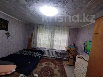 Отдельный дом • 2 комнаты • 45 м² • , Байдукова — Масковская за 7 млн 〒 в Семее