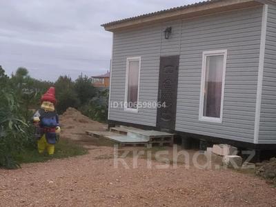 Дача · 1 комната · 28 м² · 10 сот., Огуречная 28б — Коянды за 12.3 млн 〒 в Астане