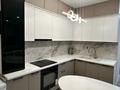 2-комнатная квартира · 52 м² · 2/3 этаж, Устирт за 38 млн ₸ в Иргели — фото 20