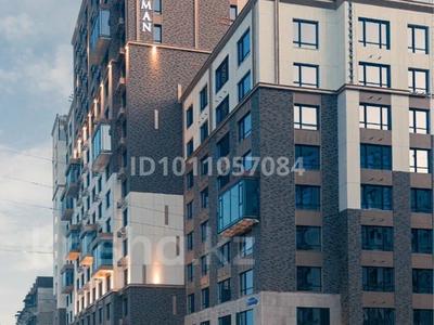 1-бөлмелі пәтер · 46.7 м² · 10/16 қабат, мкр Сары Арка, Исатай Тайманова 42А — Жарбосынова, бағасы: 37.7 млн 〒 в Атырау