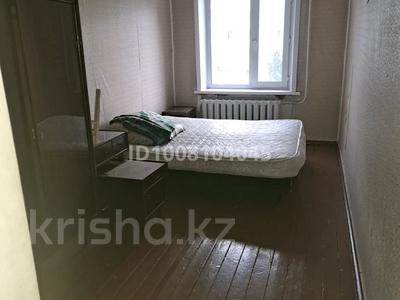 3-комнатная квартира · 59.1 м² · 3/5 этаж, Красноармейская 13 за 18 млн 〒 в Щучинске