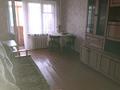 3-комнатная квартира · 59.1 м² · 3/5 этаж, Красноармейская 13 за 17.7 млн ₸ в Щучинске — фото 2