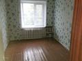 3-комнатная квартира · 59.1 м² · 3/5 этаж, Красноармейская 13 за 17.7 млн ₸ в Щучинске — фото 3