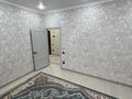 1-комнатная квартира · 45.9 м² · 2/3 этаж, мкр. Зачаганск пгт, Беркингали атшыбаева за 18.8 млн ₸ в Уральске — фото 6