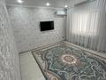 1-комнатная квартира · 45.9 м² · 2/3 этаж, мкр. Зачаганск пгт, Беркингали атшыбаева за 18.8 млн ₸ в Уральске — фото 7
