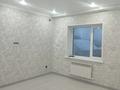 1-бөлмелі пәтер · 45.9 м² · 2/3 қабат, мкр. Зачаганск пгт, Беркингали атшыбаева, бағасы: 19 млн ₸ в Уральске — фото 3
