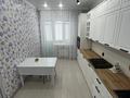 1-комнатная квартира · 45.9 м² · 2/3 этаж, мкр. Зачаганск пгт, Беркингали атшыбаева за 18.8 млн ₸ в Уральске — фото 2