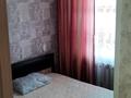1-комнатная квартира · 34 м² · 1/5 этаж, Ауэзова 63/3 за 130 000 ₸ в Экибастузе — фото 5