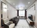 2-бөлмелі пәтер · 60 м² · 11/13 қабат, мкр Самал-1 84/2, бағасы: 650 000 ₸ в Алматы, Медеуский р-н — фото 3