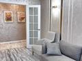2-бөлмелі пәтер · 60 м² · 11/13 қабат, мкр Самал-1 84/2, бағасы: 650 000 ₸ в Алматы, Медеуский р-н — фото 6