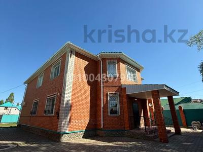 Отдельный дом · 6 комнат · 300 м² · 10 сот., Улица Кажымукана Мунайтпасулы, 9 за 60 млн 〒 в Актобе, мкр. Сельмаш