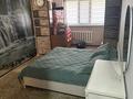2-бөлмелі пәтер · 60 м² · 1/5 қабат, 17-й микрорайон, 17-й микрорайон 8 — ориентир, бағасы: 26 млн ₸ в Шымкенте, Аль-Фарабийский р-н — фото 11