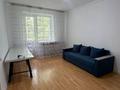 1-комнатная квартира · 39 м² · 2/4 этаж, Абая 75 за 280 000 ₸ в Алматы