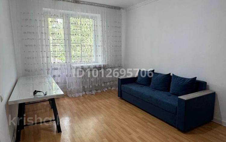 1-комнатная квартира · 39 м² · 2/4 этаж, Абая 75 за 280 000 ₸ в Алматы — фото 2