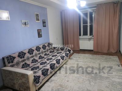 2-бөлмелі пәтер · 48 м² · 1/4 қабат, Тастақ-2 ш/а., Панфилова 28 — Арбата, бағасы: 300 000 ₸ в Алматы, Алмалинский р-н