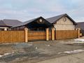 Отдельный дом · 6 комнат · 255 м² · 8 сот., Курманбеков 2-Б за 52 млн ₸ в Атырау