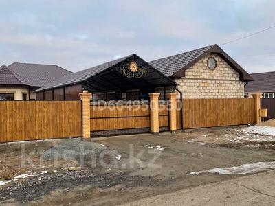 Отдельный дом · 6 комнат · 255 м² · 8 сот., Курманбеков 2-Б за 52 млн ₸ в Атырау