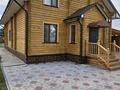 Жеке үй · 4 бөлме · 176 м² · 30 сот., Красноармейская 113, бағасы: 60 млн ₸ в  — фото 10