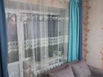 Продажа квартир в Восточно-Казахстанской обл.: 3-комнатная квартира, 60 м², 5/5 этаж, 30 Гвардейской Дивизии 16 за 15.5 млн 〒 3-комнатная квартира, 60 м², 5/5 этаж, 30 Гвардейской Дивизии 16 за 15.5 млн 〒 в Усть-Каменогорске