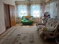 Жеке үй · 4 бөлме · 100 м² · 8 жүзд., Семушкина 121, бағасы: 15 млн ₸ в Урджаре — фото 3