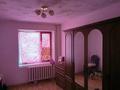 2-бөлмелі пәтер · 50.3 м² · 1/2 қабат, Жанакурлыс 4 22/13 — Находится возле садика Ертарғын, бағасы: 7 млн ₸ в 