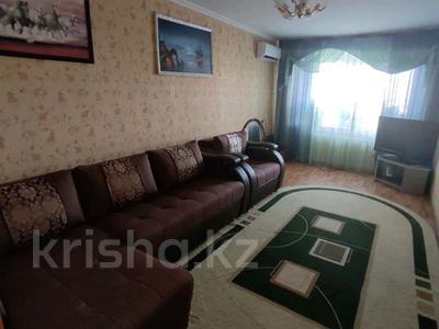 2-комнатная квартира · 49 м² · 5/5 этаж, М. Жусупа 22 — Маг. Строймар за 9.6 млн 〒 в Экибастузе
