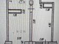 2-бөлмелі пәтер · 44 м² · 11/13 қабат, мкр №3 21/1 — Саина, бағасы: 36.9 млн ₸ в Алматы, Ауэзовский р-н — фото 6