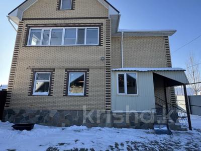 Жеке үй · 4 бөлме · 224 м² · 6 жүзд., Зелёная, бағасы: ~ 70 млн ₸ в Затобольске (Тобыле)