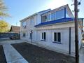 Отдельный дом · 6 комнат · 154.4 м² · 4.02 сот., Махамбет Акына 5/1 — Электричка, 2 Рабочий за 41 млн ₸ в Уральске — фото 2