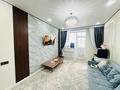 2-комнатная квартира · 39 м² · 5/9 этаж, Аманжол Болекпаев — ТОРГ ЕСТЬ!!! за 22 млн ₸ в Астане, Сарайшык р-н — фото 4