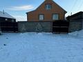 Отдельный дом · 4 комнаты · 200 м² · 12 сот., Королева 14 за 40 млн ₸ в Кокшетау — фото 14