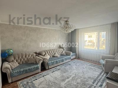 Отдельный дом · 4 комнаты · 200 м² · 12 сот., Королева 14 за 40 млн 〒 в Кокшетау