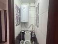 Отдельный дом · 4 комнаты · 200 м² · 12 сот., Королева 14 за 40 млн ₸ в Кокшетау — фото 9