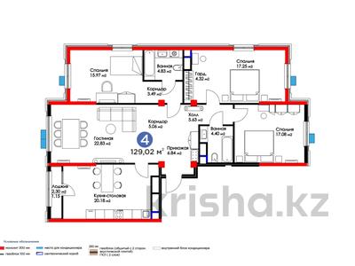 4-комнатная квартира, 129.03 м², Сырым батыра 99/3 за ~ 43.5 млн 〒 в Шымкенте