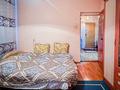 2-комнатная квартира · 55 м² · 3/5 этаж, мкр Боралдай (Бурундай) 95 за 19 млн ₸ в Алматы, Алатауский р-н — фото 24