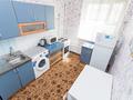 1-комнатная квартира · 40 м² · 14/14 этаж, Самал 1 мкр 24 — Жолдасбекова за 17 000 ₸ в Алматы — фото 9