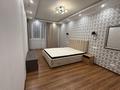 3-бөлмелі пәтер · 94 м² · 5/10 қабат, Гагарина 311а — Серкебаева Кожабекова, бағасы: 500 000 ₸ в Алматы, Бостандыкский р-н — фото 10