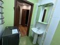 3-бөлмелі пәтер · 94 м² · 5/10 қабат, Гагарина 311а — Серкебаева Кожабекова, бағасы: 500 000 ₸ в Алматы, Бостандыкский р-н — фото 18
