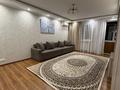 3-бөлмелі пәтер · 94 м² · 5/10 қабат, Гагарина 311а — Серкебаева Кожабекова, бағасы: 500 000 ₸ в Алматы, Бостандыкский р-н — фото 2