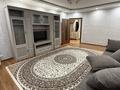 3-бөлмелі пәтер · 94 м² · 5/10 қабат, Гагарина 311а — Серкебаева Кожабекова, бағасы: 500 000 ₸ в Алматы, Бостандыкский р-н — фото 3