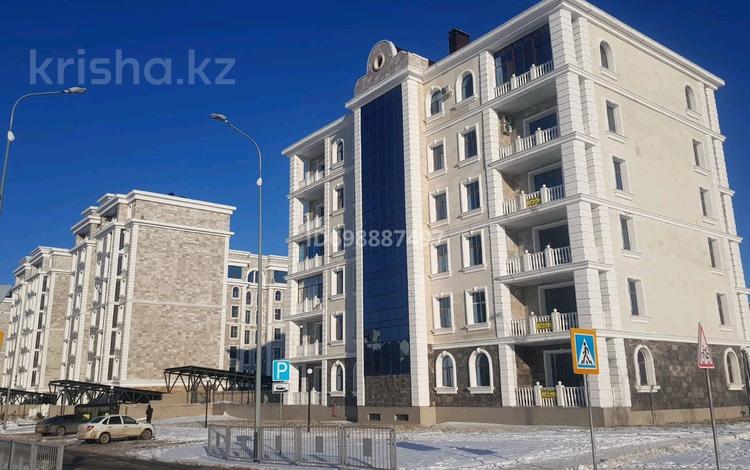 Купить Коммерческую Недвижимость Челны