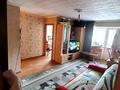 2-комнатная квартира · 46 м² · 3/5 этаж, Достоевского — Рынок "Заречный" за 20 млн ₸ в Усть-Каменогорске, Ульбинский — фото 2