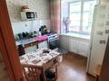 2-комнатная квартира · 46 м² · 3/5 этаж, Достоевского — Рынок "Заречный" за 20 млн ₸ в Усть-Каменогорске, Ульбинский — фото 4