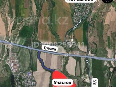 Участок · 20 га, Алга за ~ 100 млн 〒