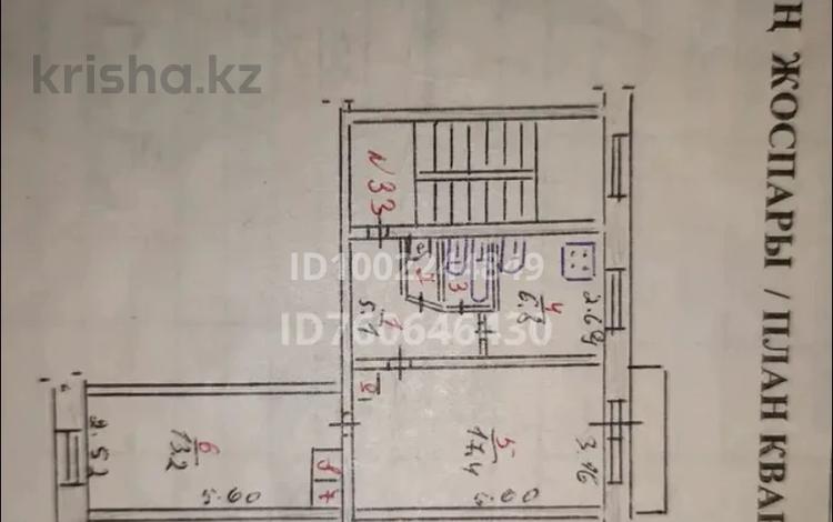 2-комнатная квартира · 47 м² · 3/5 этаж, 2мкр 69 — Возле садика, всё шаговой доступности . . . за 4 млн ₸ в Качаре — фото 8