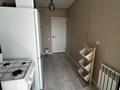 3-комнатная квартира · 75 м² · 5/5 этаж, Дулати 8 — Дулати Иляева Казыбек Би Тауке Хана за 24.5 млн ₸ в Шымкенте, Аль-Фарабийский р-н — фото 12