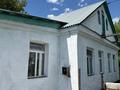 Отдельный дом · 3 комнаты · 68 м² · 6 сот., Матросова за 10 млн ₸ в Темиртау — фото 14