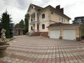 Отдельный дом · 10 комнат · 600 м² · 15 сот., мкр Юбилейный, Ондасынова за 2.5 млн ₸ в Алматы, Медеуский р-н